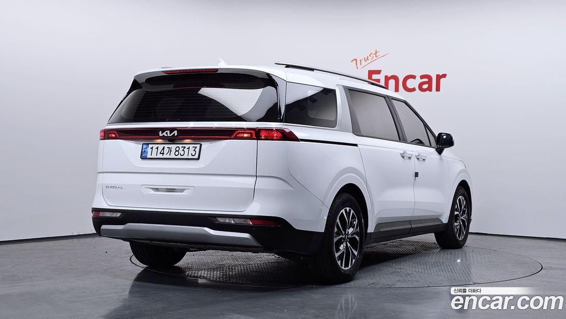 Kia Canival 2023