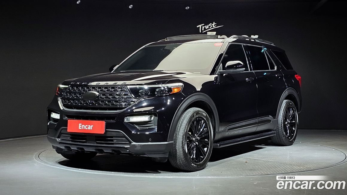 Ford Explorer 2020