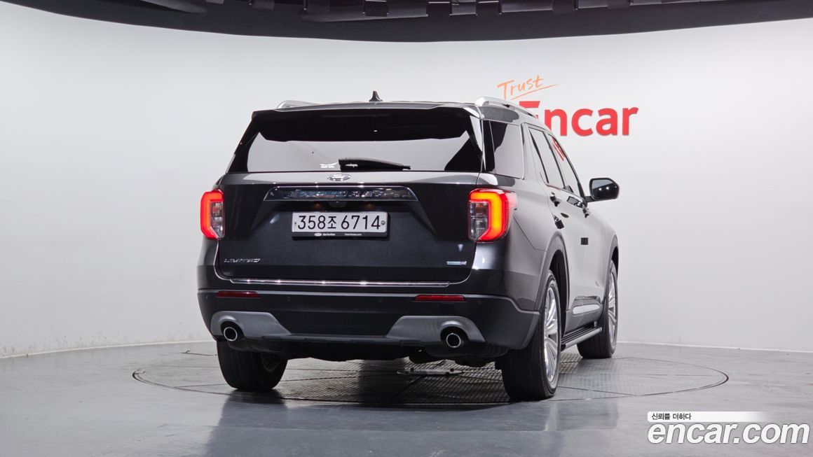 Ford Explorer 2020