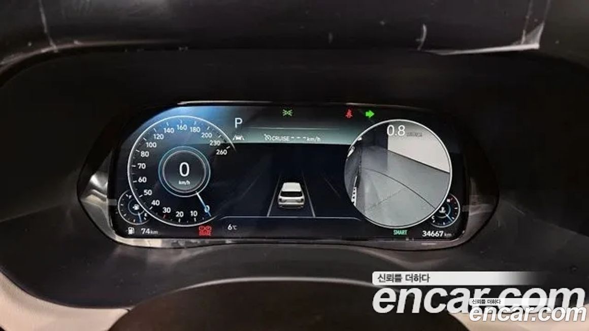 Hyundai Palisade 2021