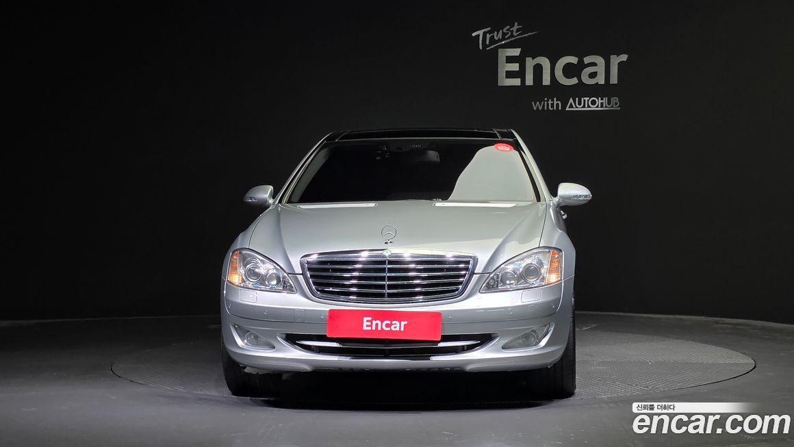 Mercedes-Benz S-Class 2008