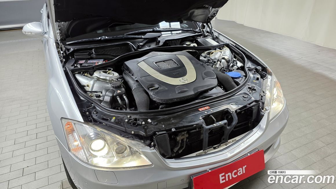 Mercedes-Benz S-Class 2008