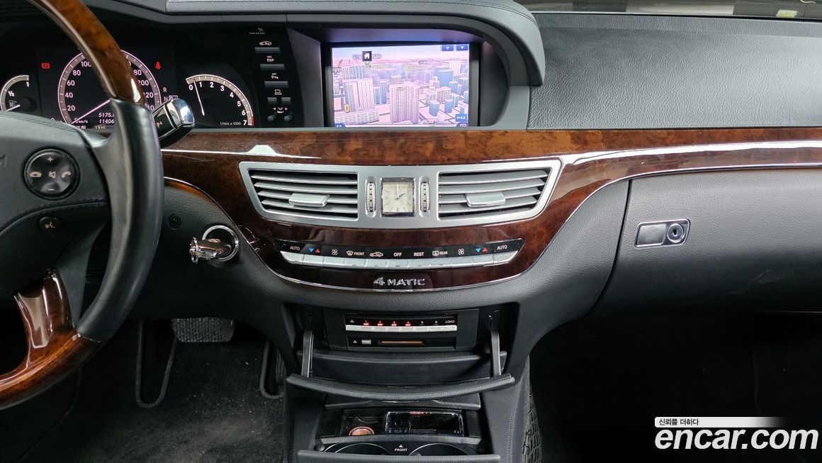 Mercedes-Benz S-Class 2008