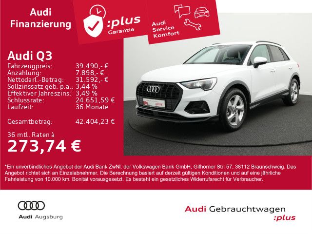 Audi Q3 2025