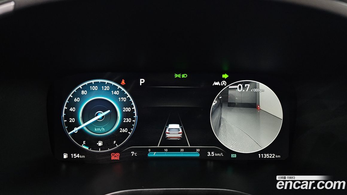 Hyundai Santafe 2023