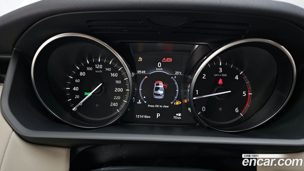 Land Rover Discovery 2018