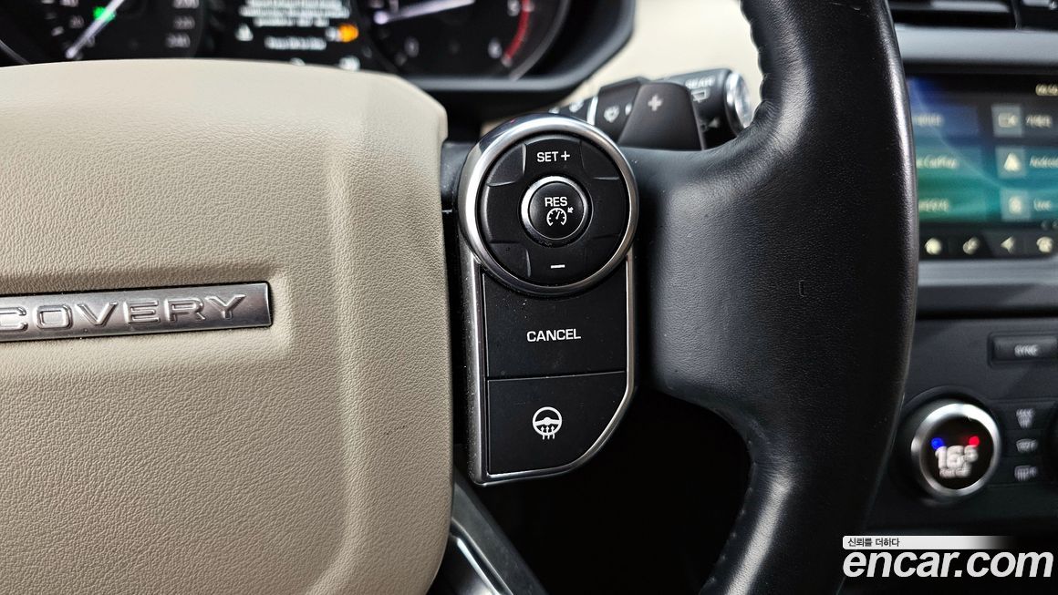 Land Rover Discovery 2018