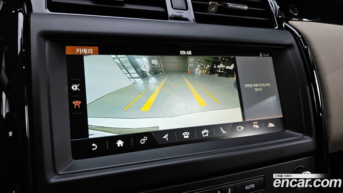 Land Rover Discovery 2018