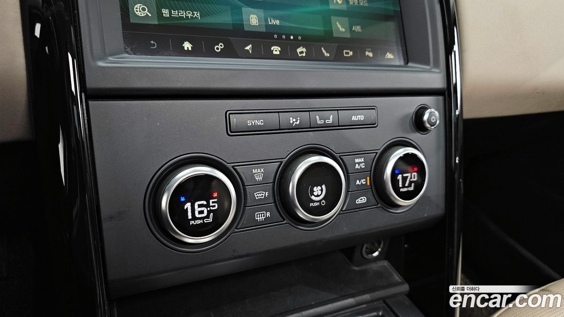 Land Rover Discovery 2018