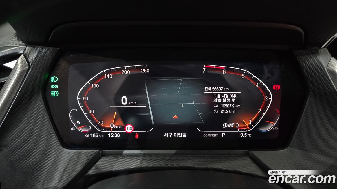 BMW 2-Series 2021