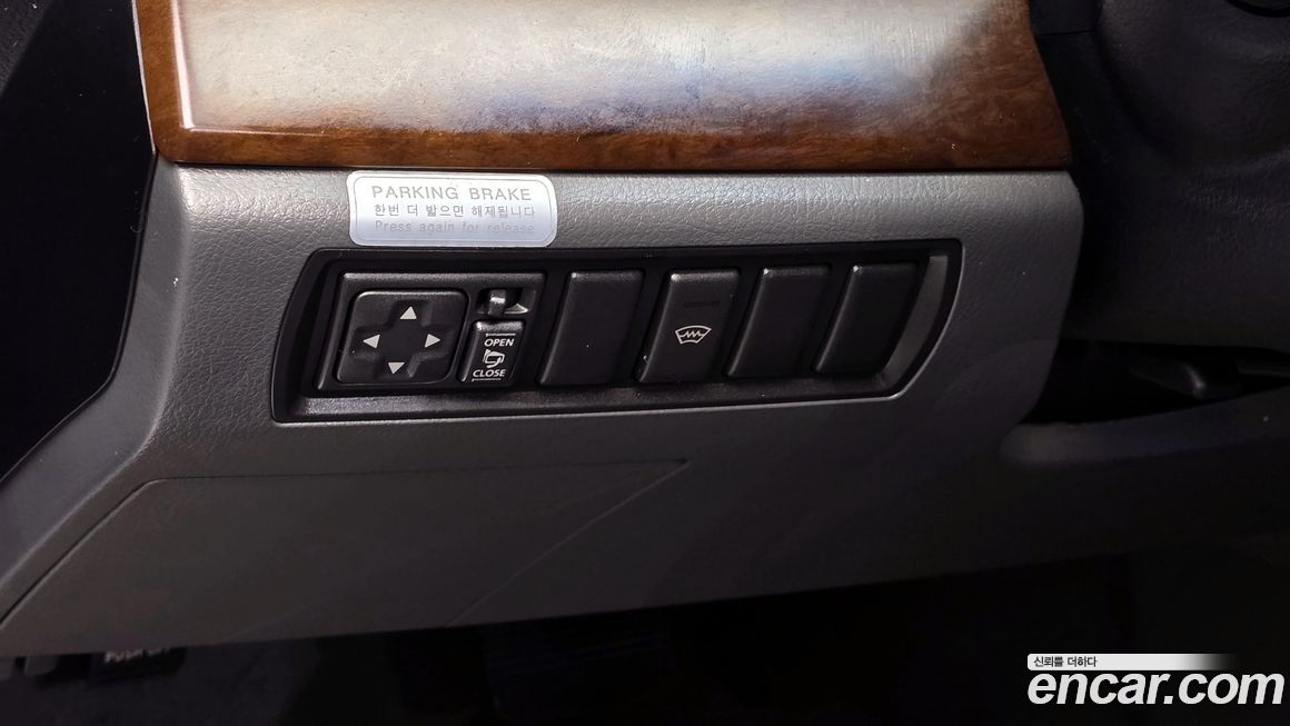 Renault-KoreaSamsung SM5  2008