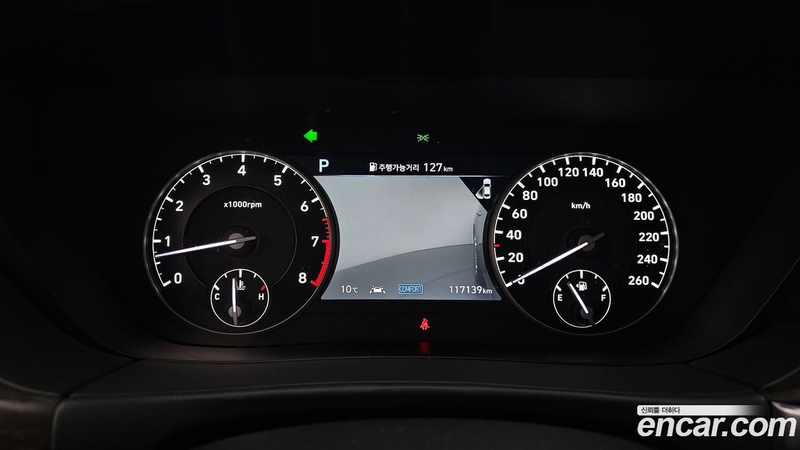 Genesis G90 2019