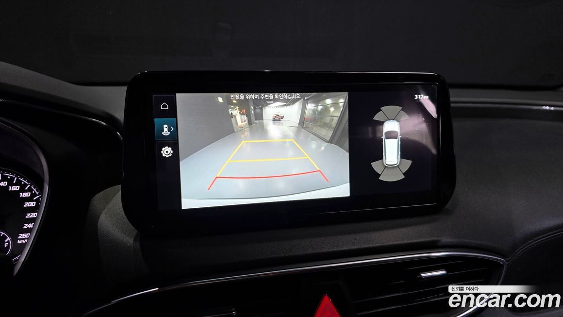 Hyundai Santafe 2023