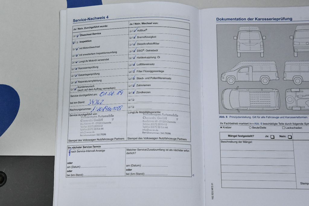 Volkswagen Crafter 2015