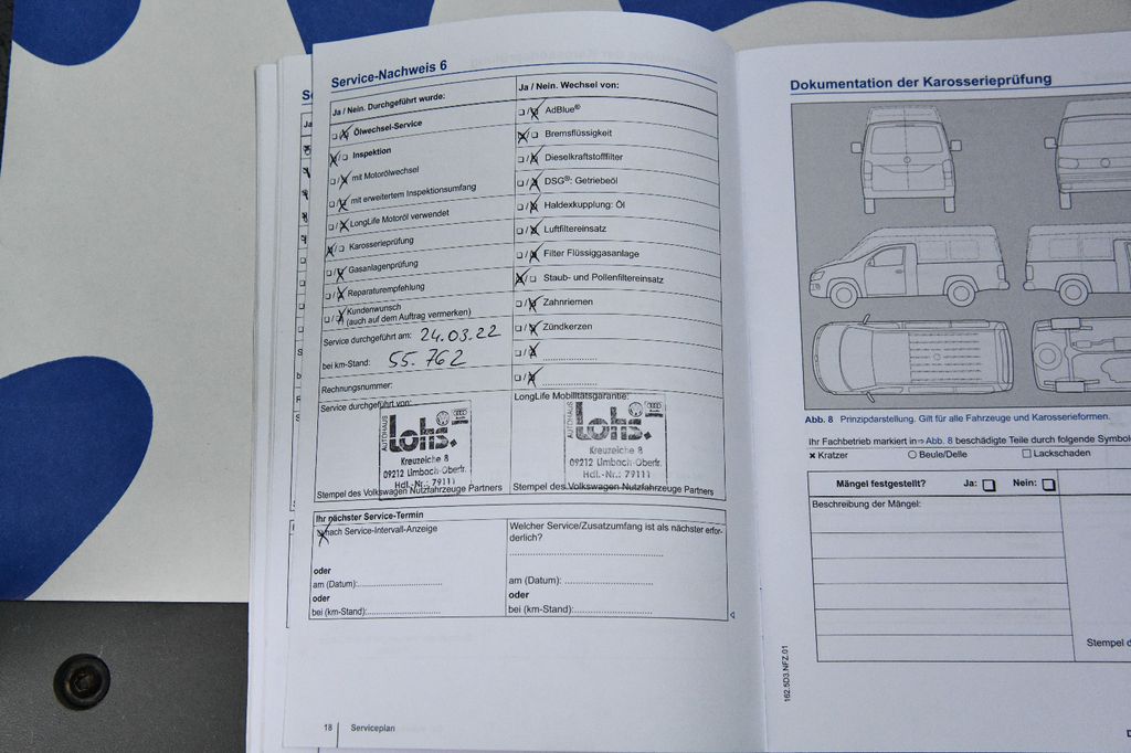 Volkswagen Crafter 2015