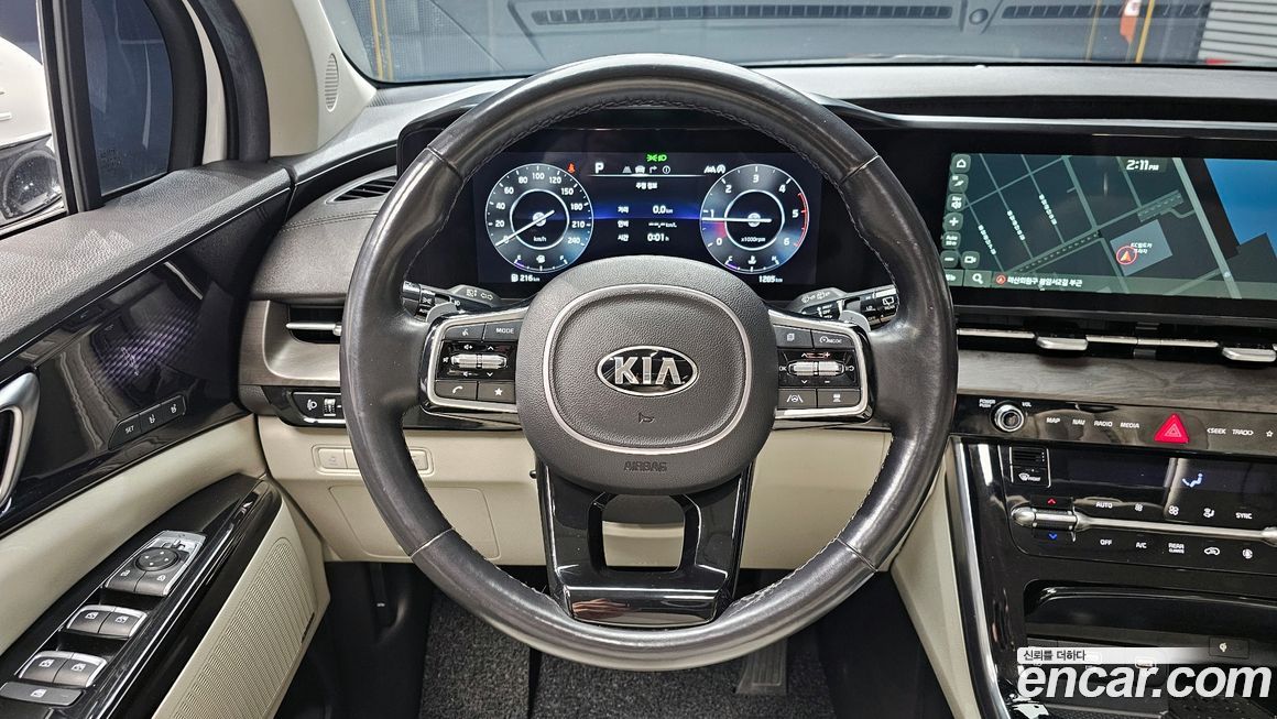Kia Canival 2021