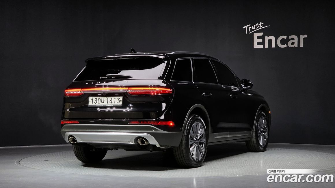 Lincoln Corsair 2021