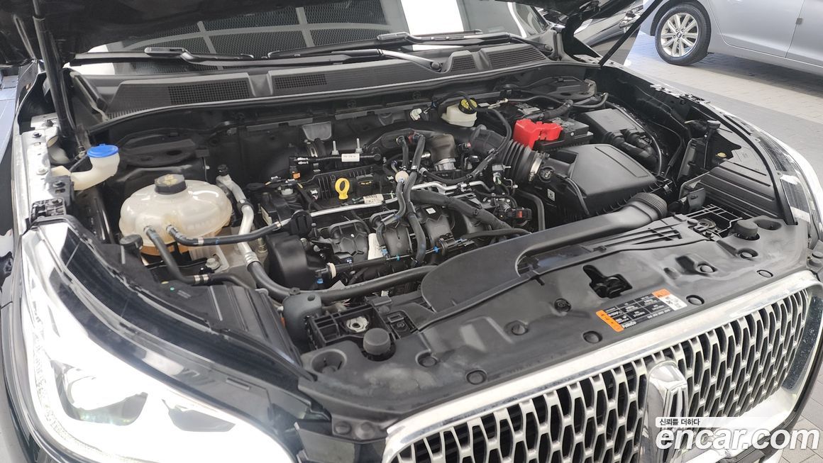 Lincoln Corsair 2021