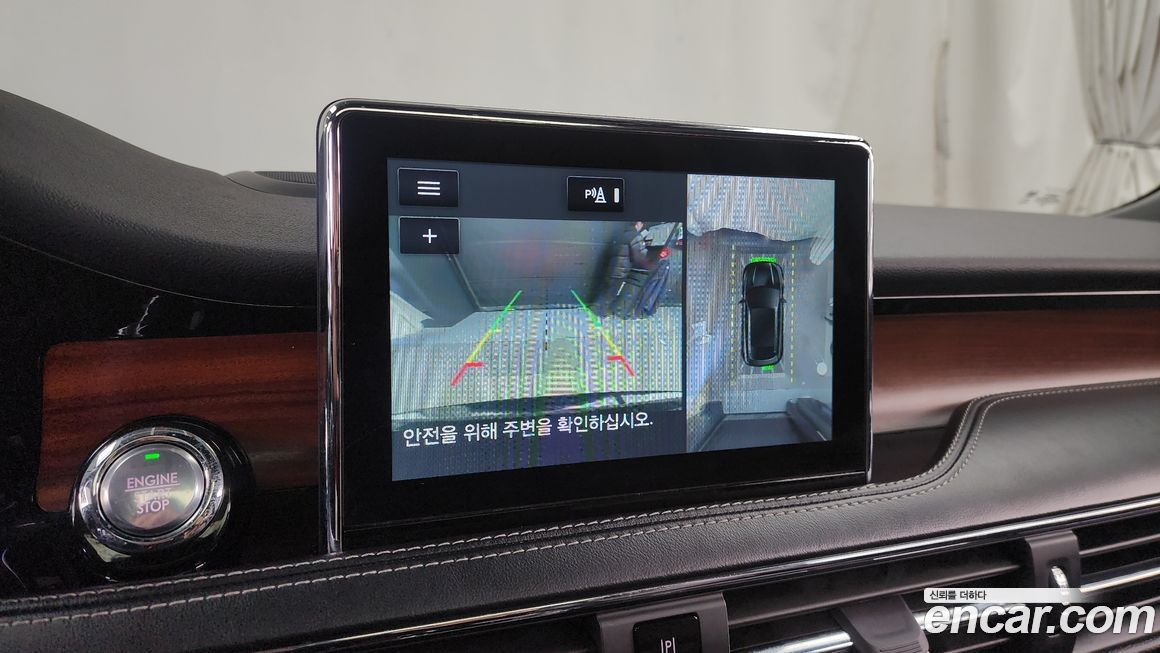 Lincoln Corsair 2021