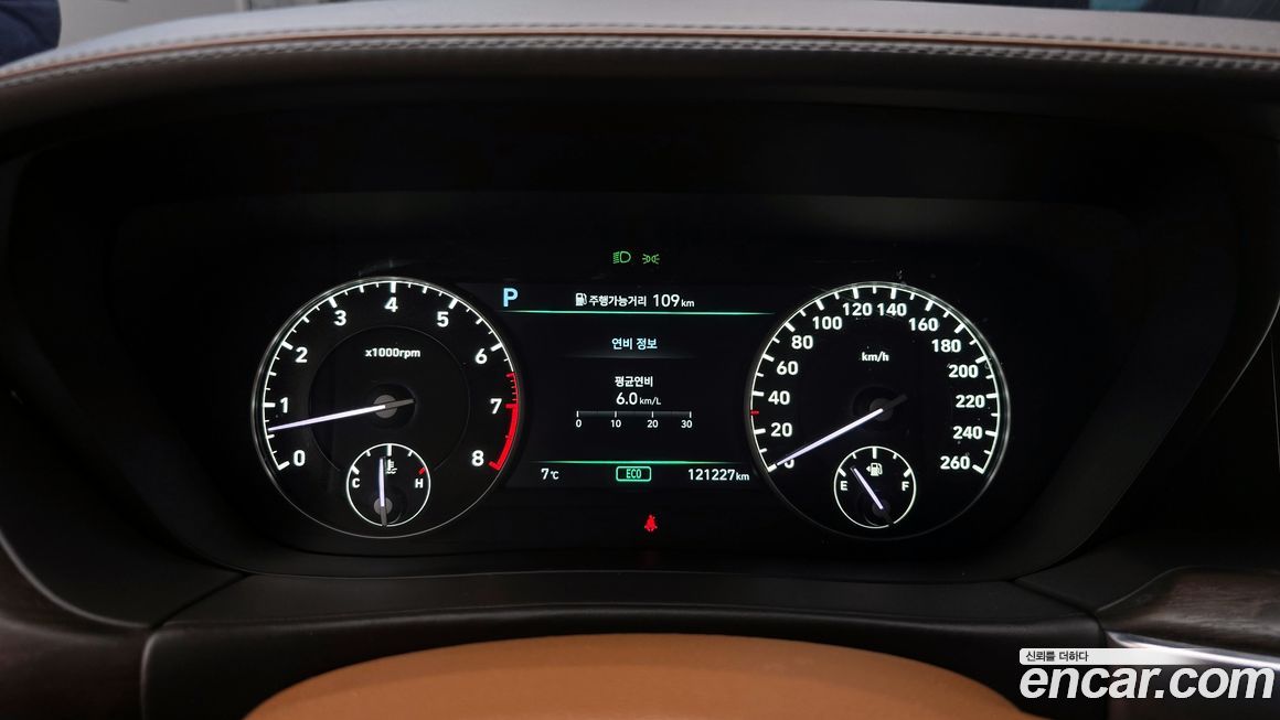 Genesis G90 2021