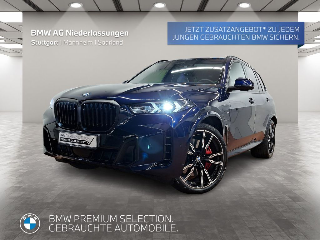 BMW X5 2025