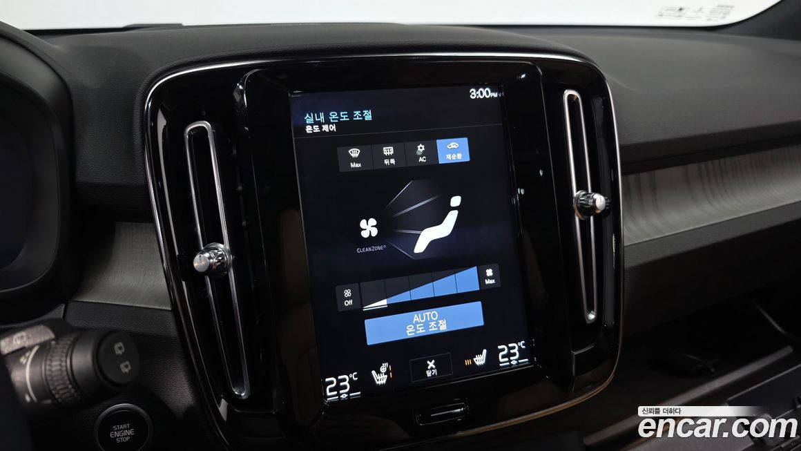 Volvo XC40 2021