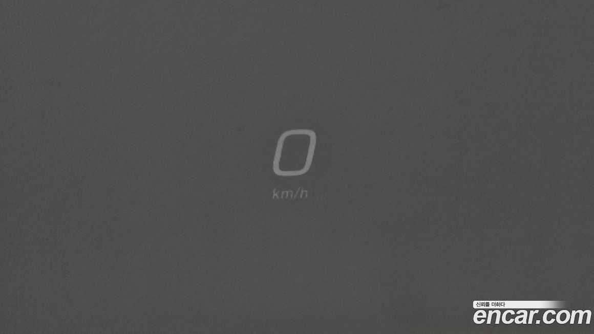 Maserati Grecale 2023