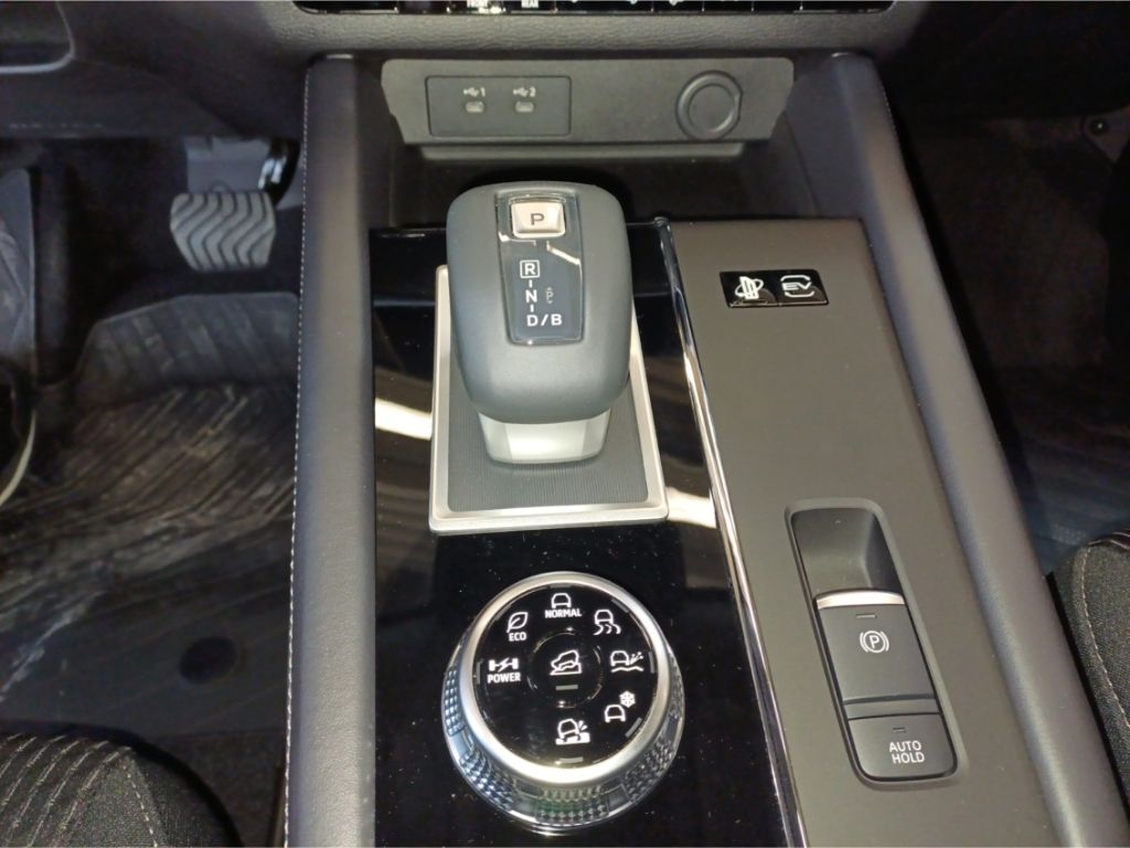 Mitsubishi Plug-in Hybrid Outlander