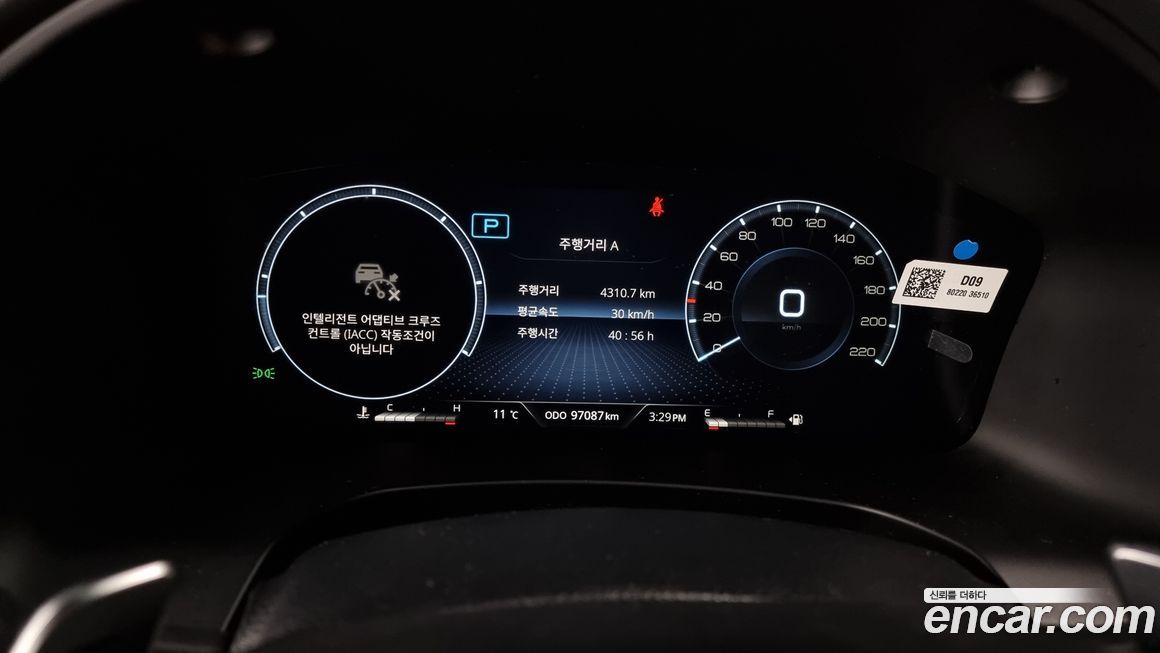 KG_Mobility_Ssangyong Rexton 2022