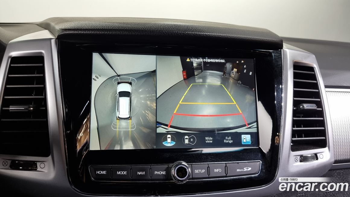 KG_Mobility_Ssangyong Rexton 2022