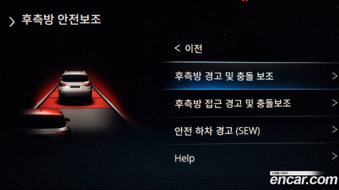 KG_Mobility_Ssangyong Rexton 2022