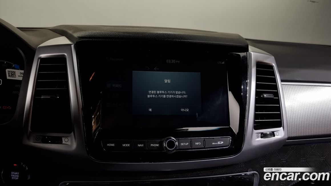 KG_Mobility_Ssangyong Rexton 2022