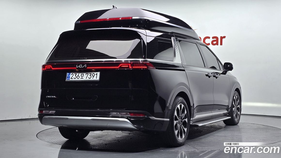 Kia Canival 2023