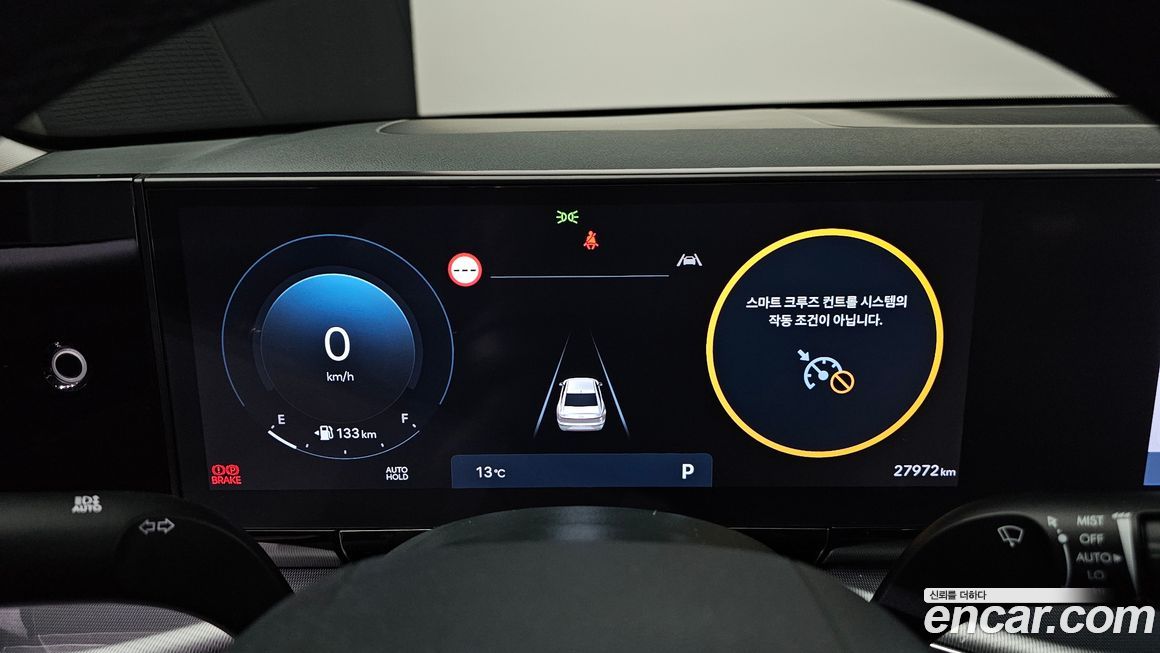 Hyundai Grandeur 2024