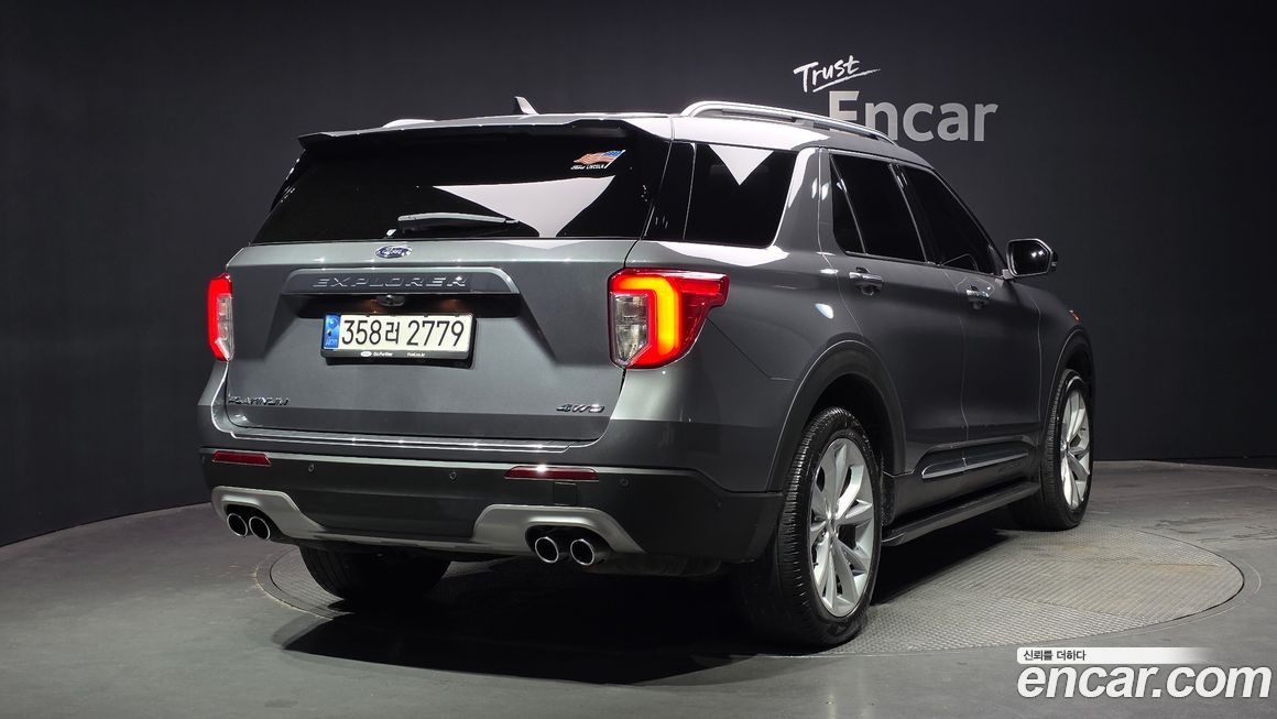 Ford Explorer 2021