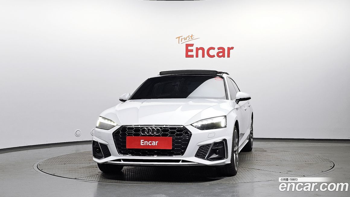 Audi A5 2020