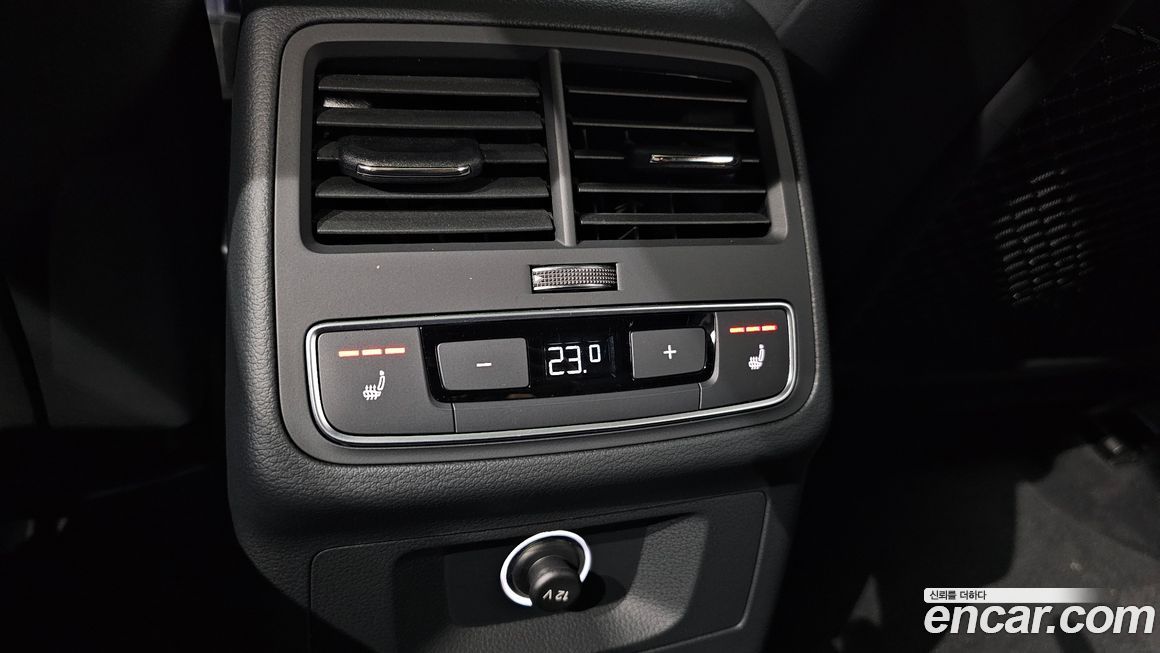 Audi A5 2020