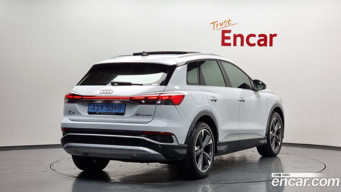 Audi Q4 e-tron 2023
