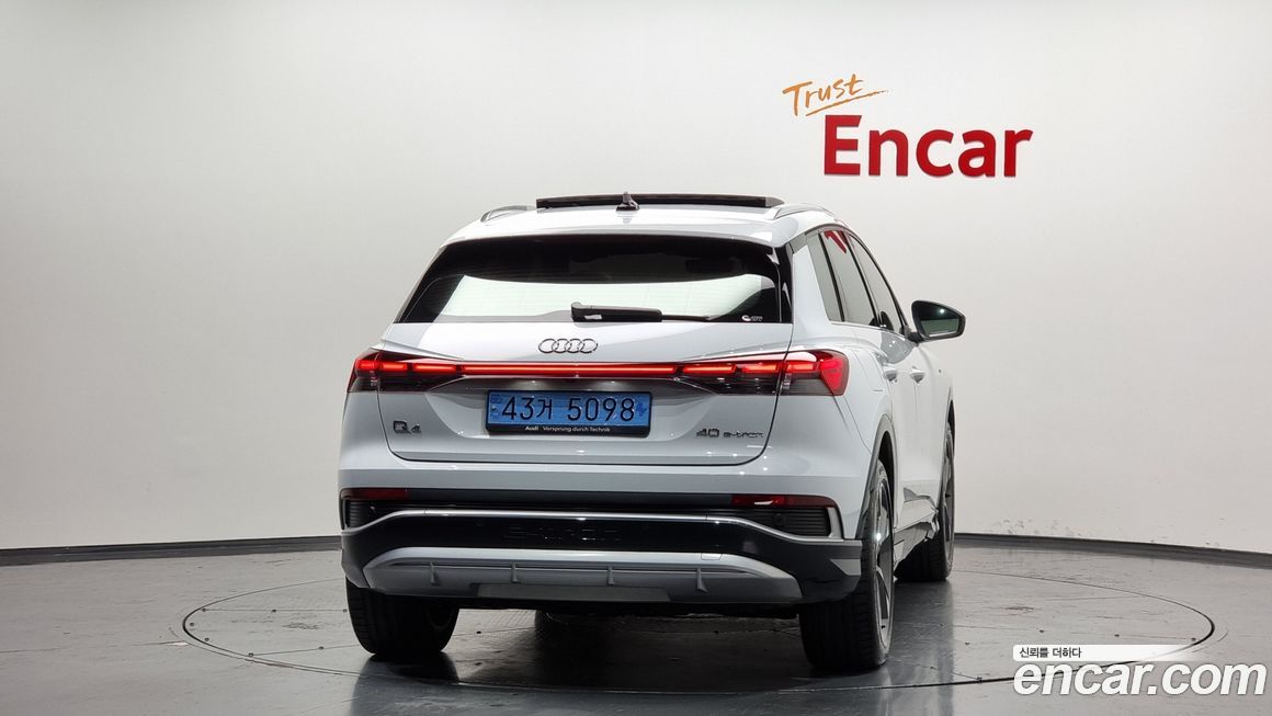 Audi Q4 e-tron 2023