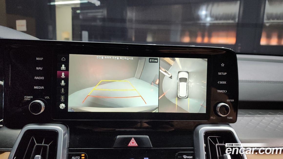 Kia Sorento 2023
