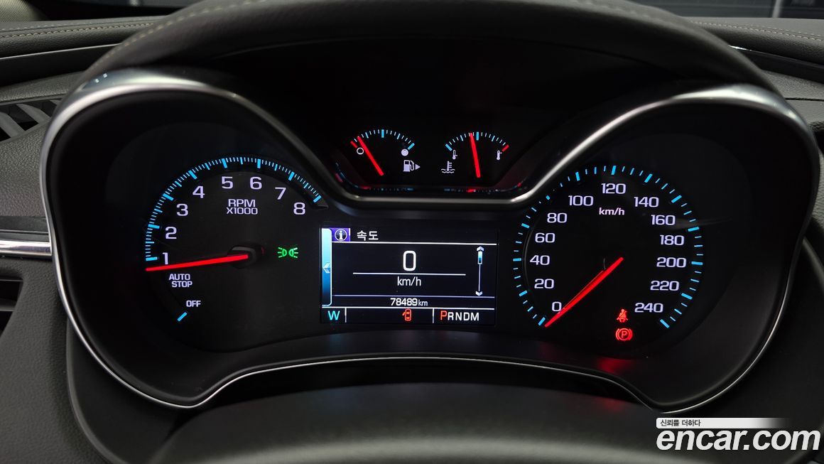 ChevroletGMDaewoo Impala 2017