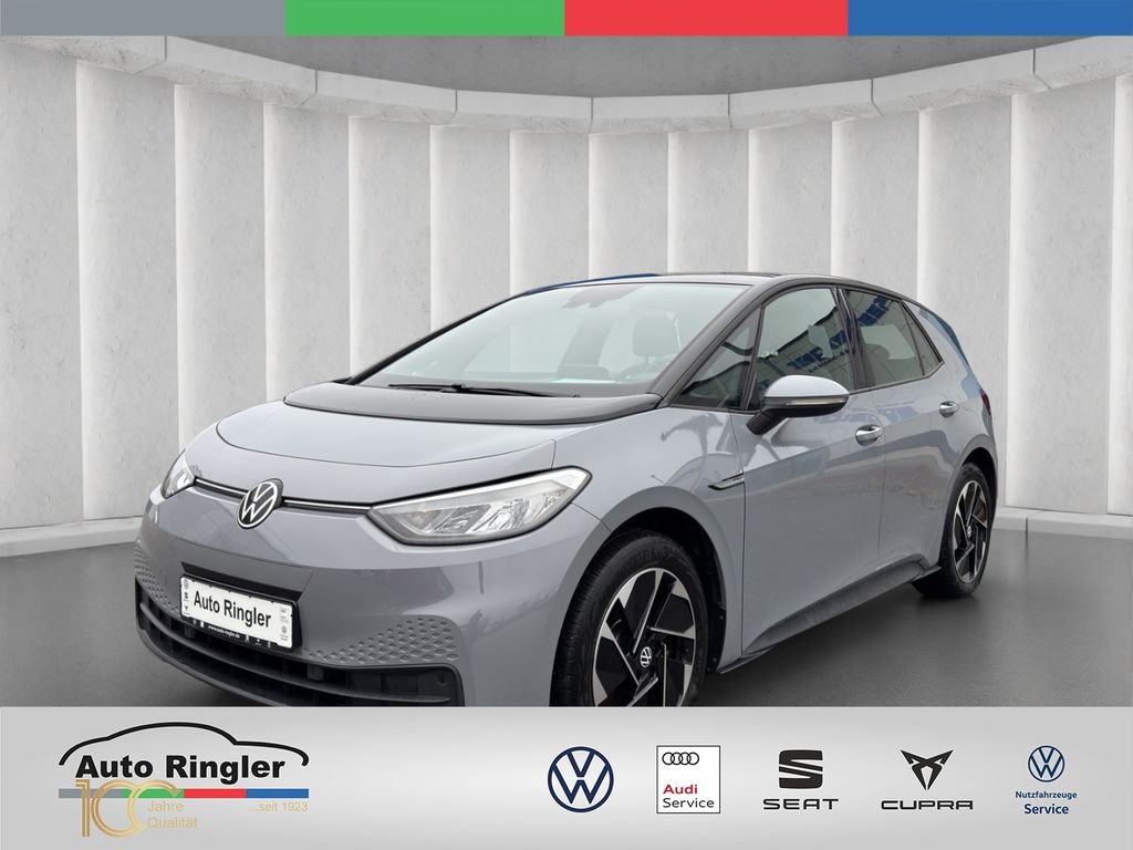 Volkswagen ID.3 2023