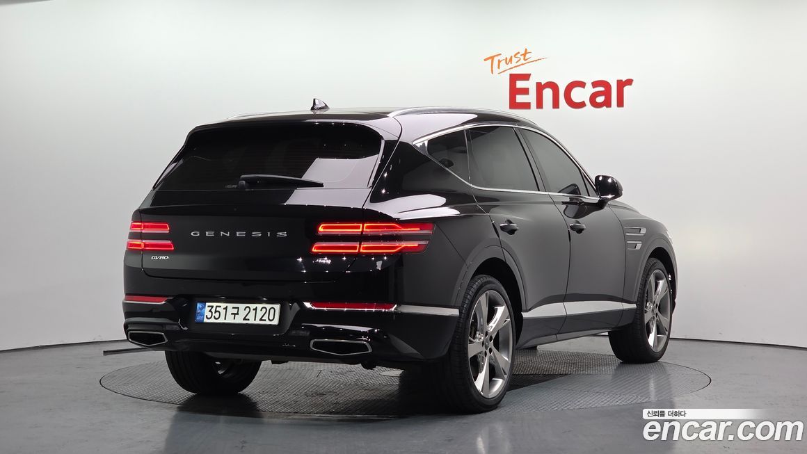 Genesis GV80 2022