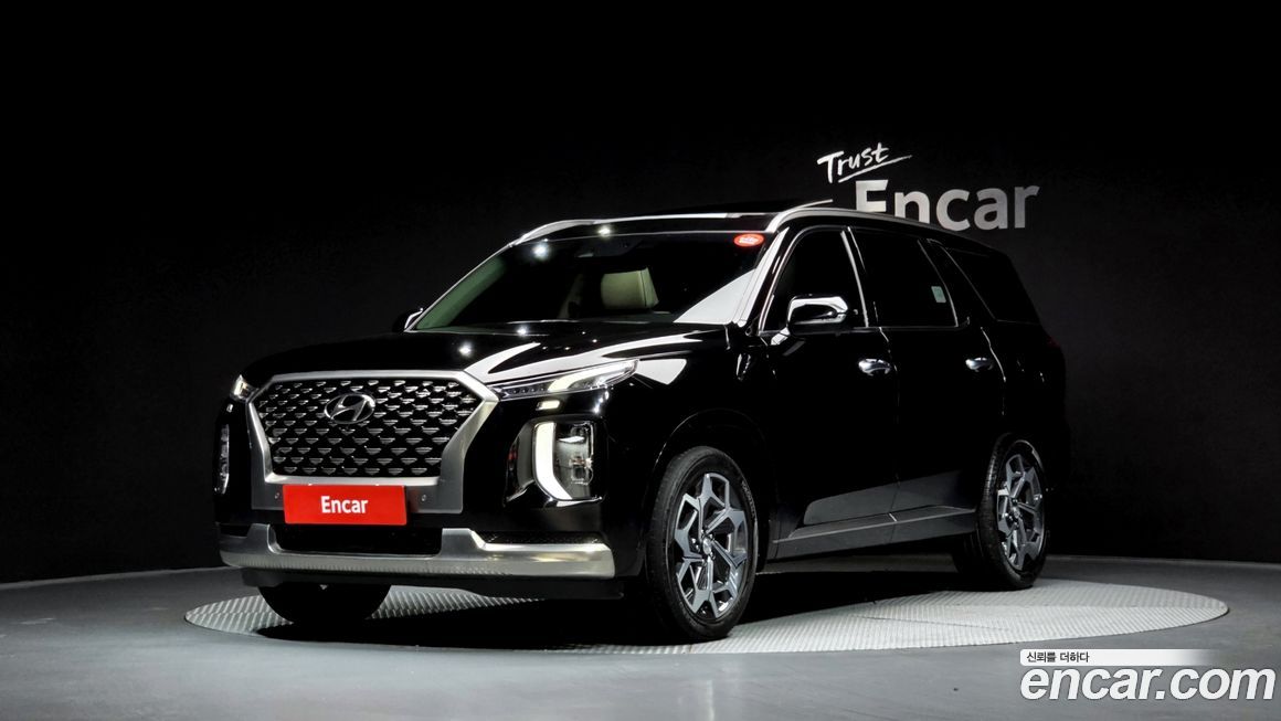 Hyundai Palisade 2022