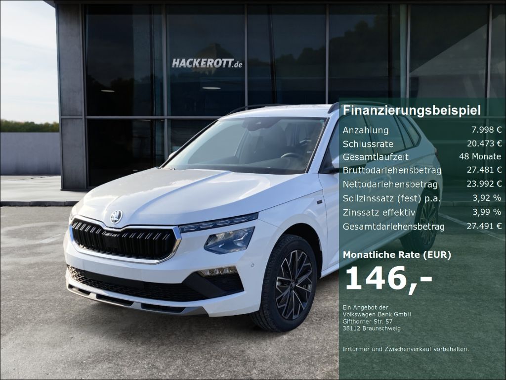 Skoda Kamiq