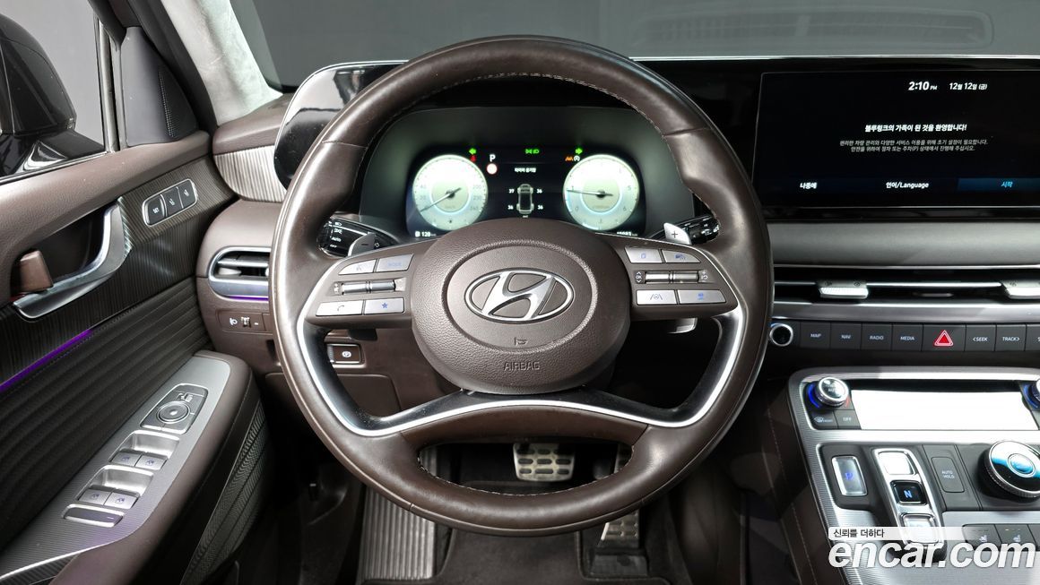 Hyundai Palisade 2023