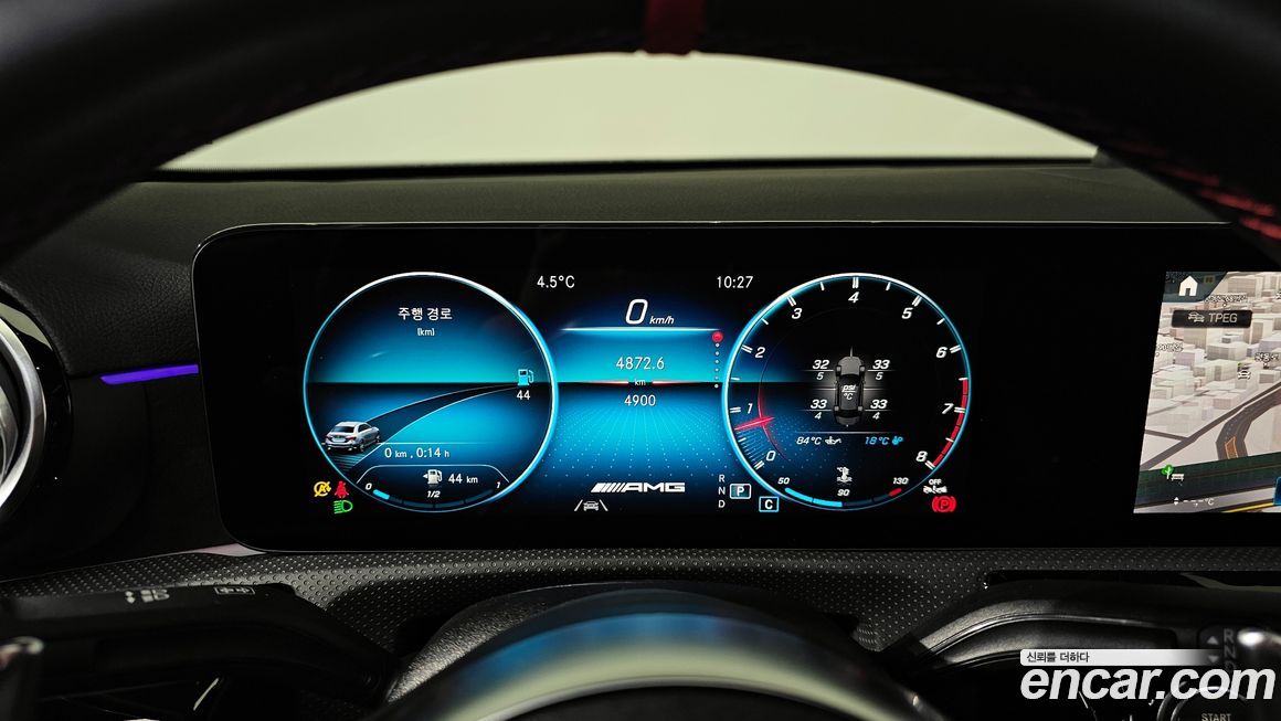 Mercedes-Benz A-Class 2023