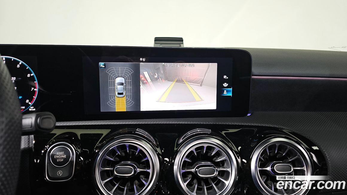 Mercedes-Benz A-Class 2023