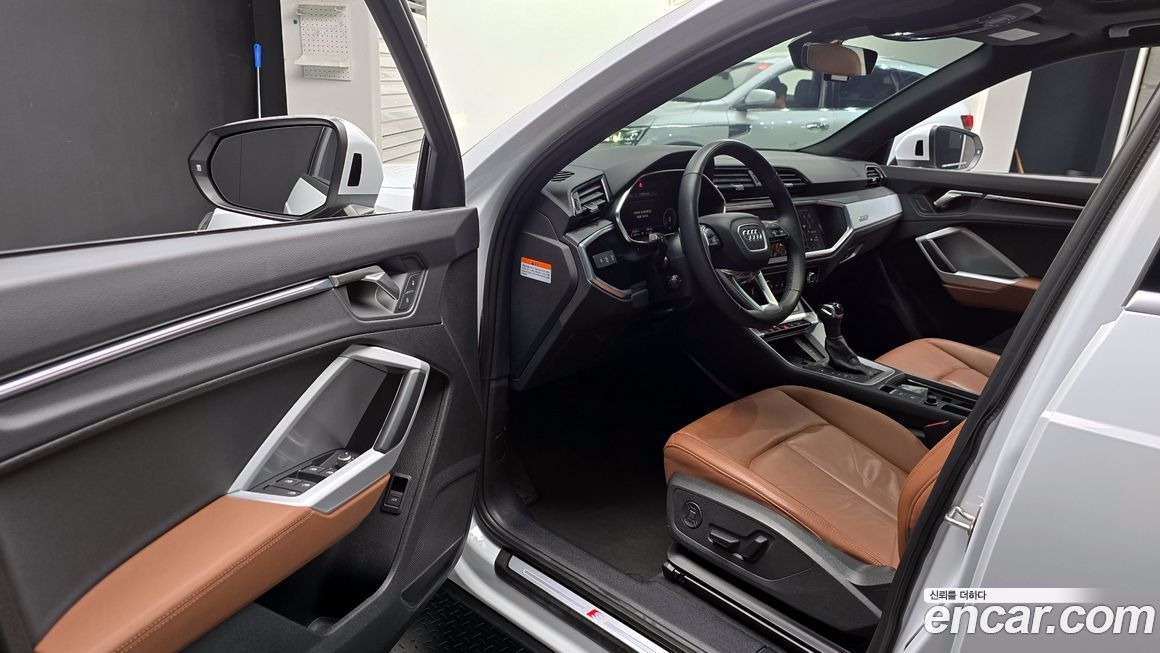 Audi Q3 2023