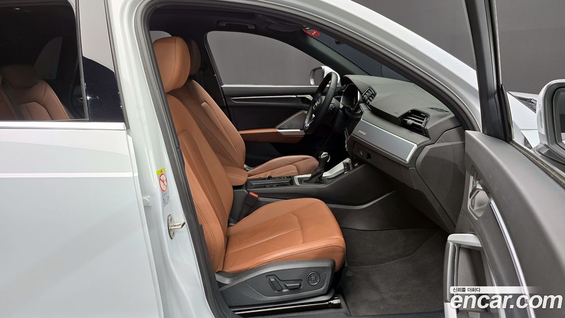 Audi Q3 2023